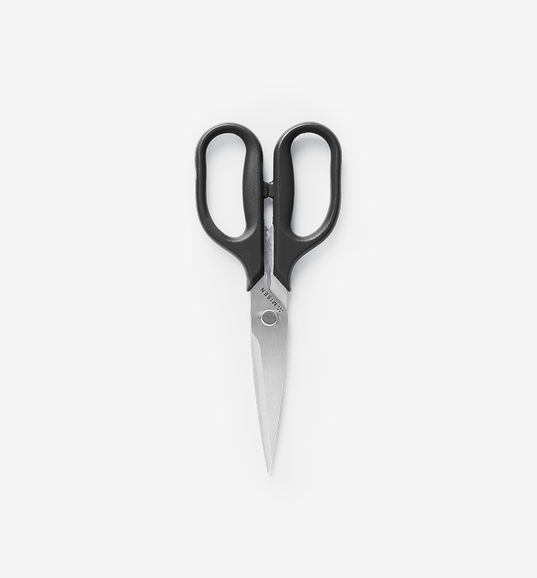 Kitchen Shears